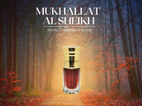 Mukhallat Al Sheikh - Royal Cambodian Blend